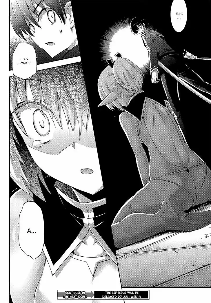 Magika no Kenshi to Shoukan Maou 33