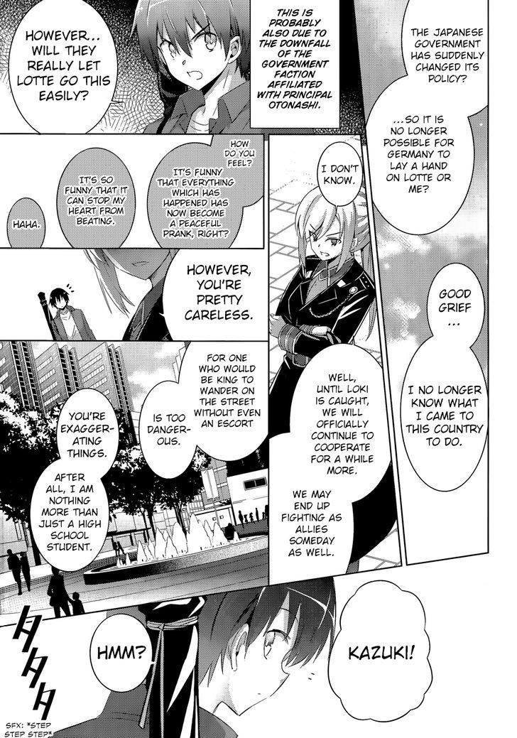 Magika no Kenshi to Shoukan Maou 41