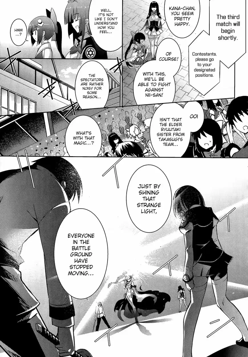 Magika no Kenshi to Shoukan Maou 46