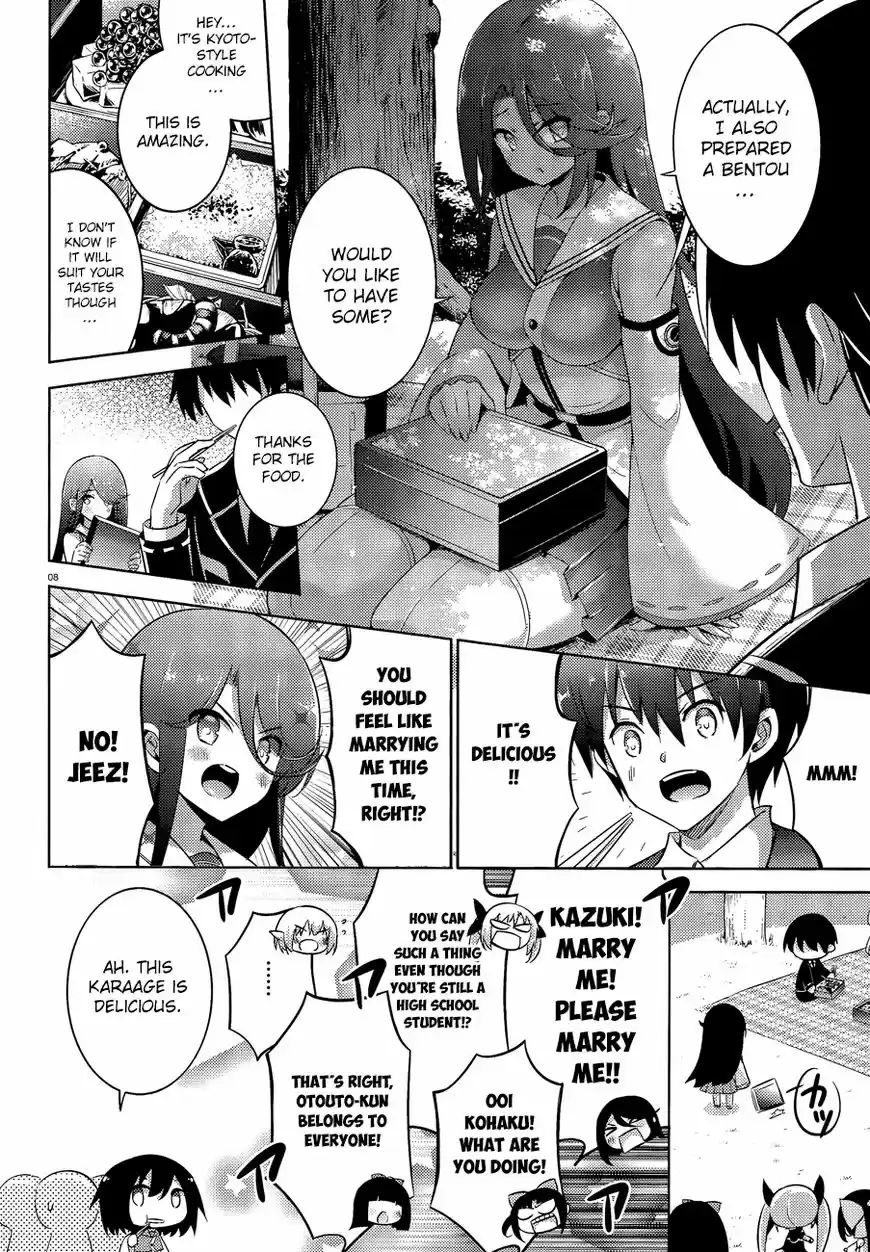 Magika no Kenshi to Shoukan Maou 46