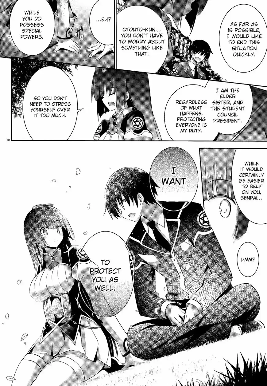 Magika no Kenshi to Shoukan Maou 46