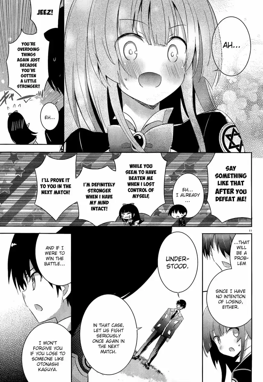 Magika no Kenshi to Shoukan Maou 46