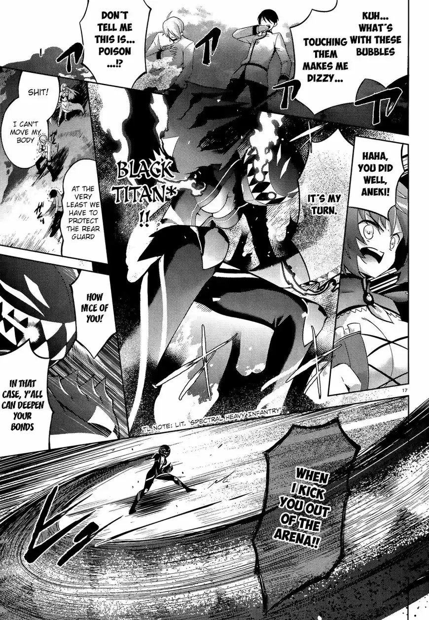 Magika no Kenshi to Shoukan Maou 46