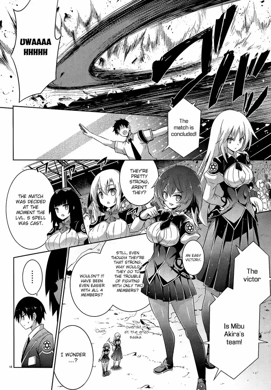 Magika no Kenshi to Shoukan Maou 46