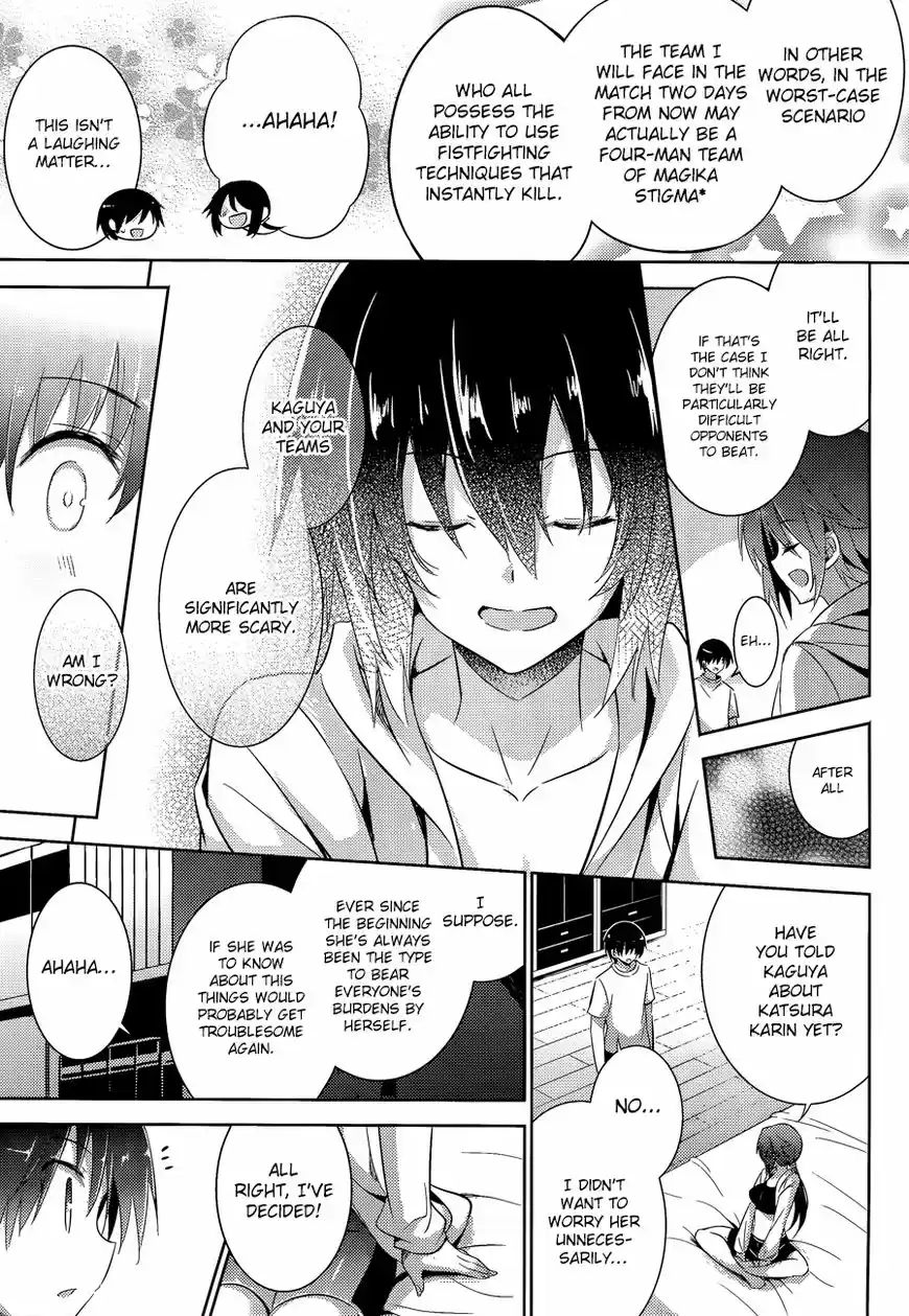 Magika no Kenshi to Shoukan Maou 46