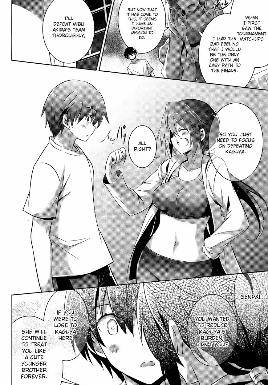 Magika no Kenshi to Shoukan Maou 46