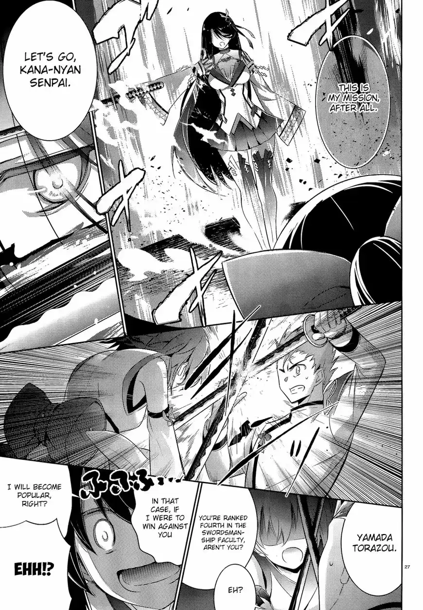 Magika no Kenshi to Shoukan Maou 46