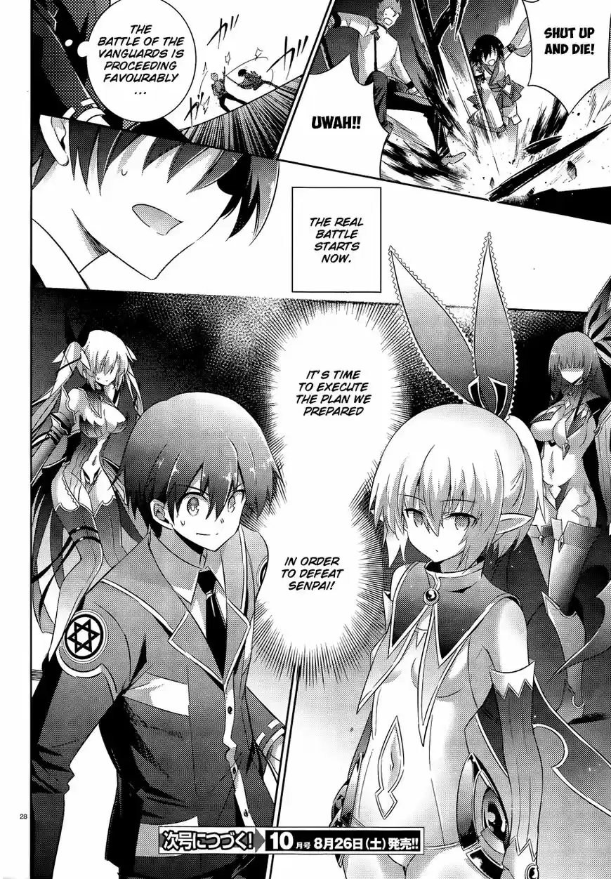 Magika no Kenshi to Shoukan Maou 46