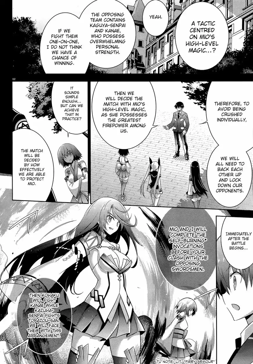 Magika no Kenshi to Shoukan Maou 47