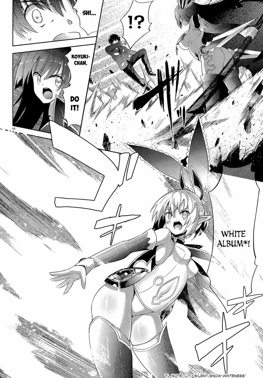 Magika no Kenshi to Shoukan Maou 47