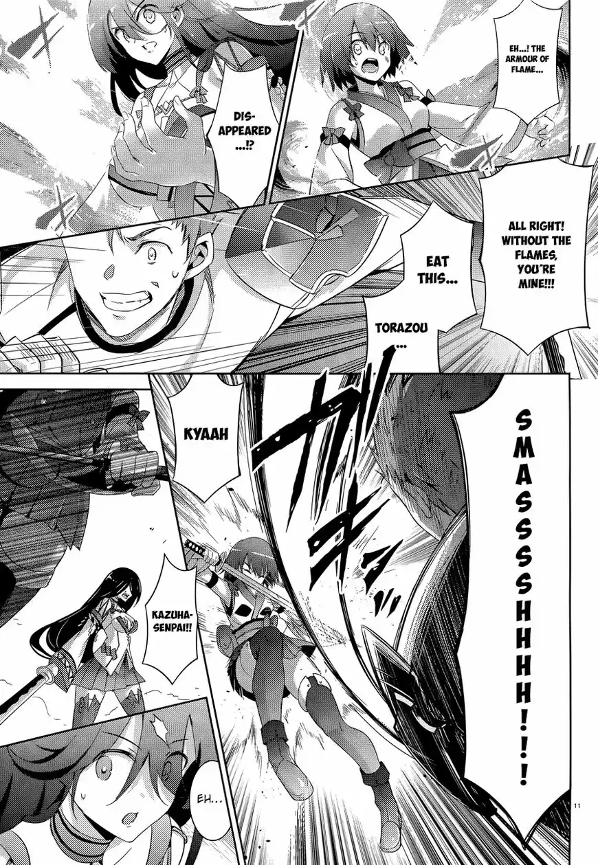 Magika no Kenshi to Shoukan Maou 47