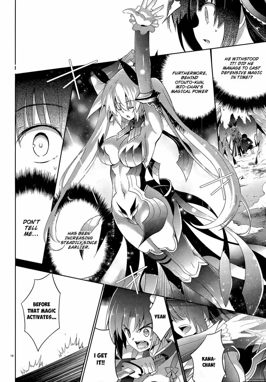 Magika no Kenshi to Shoukan Maou 47