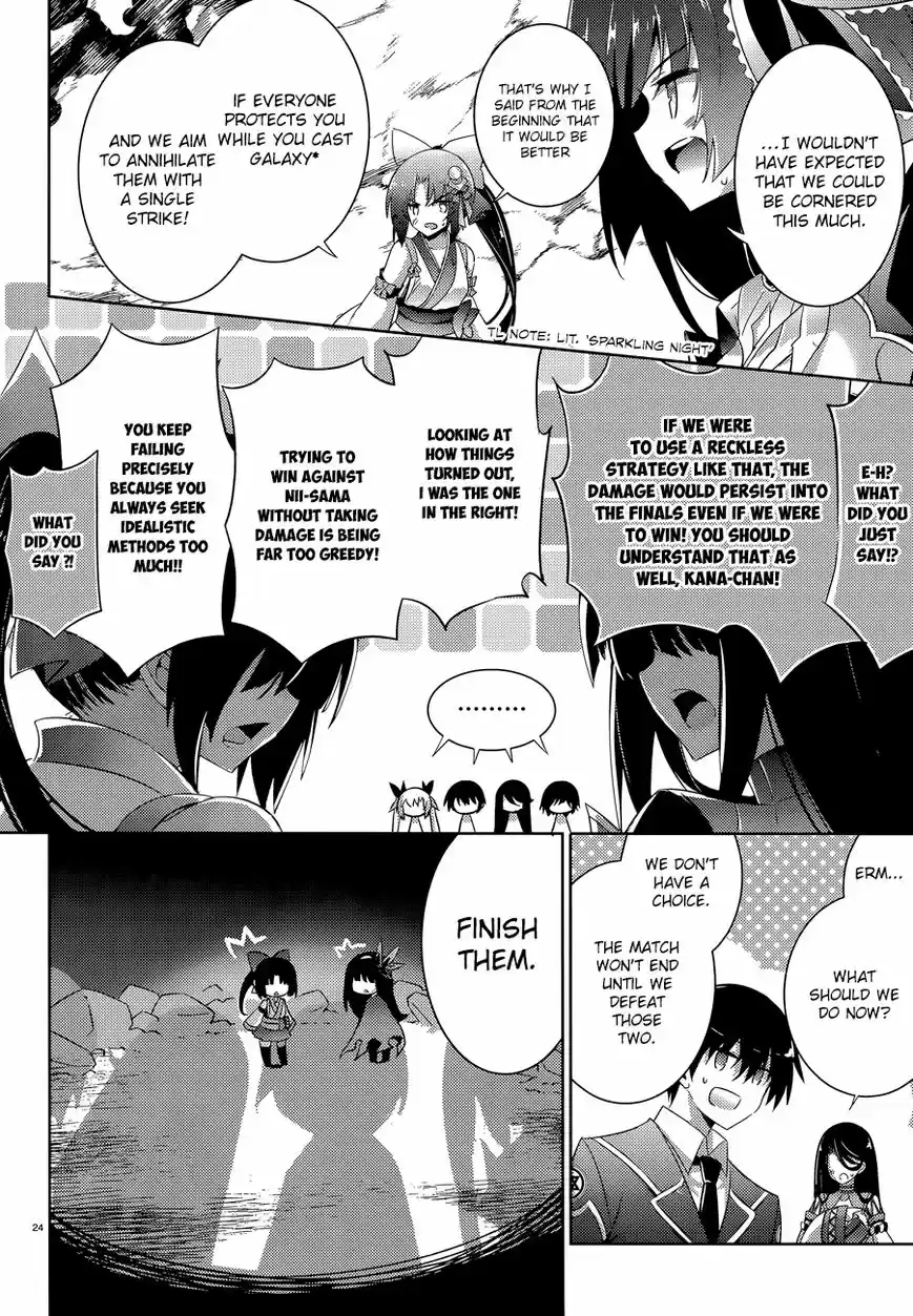 Magika no Kenshi to Shoukan Maou 47