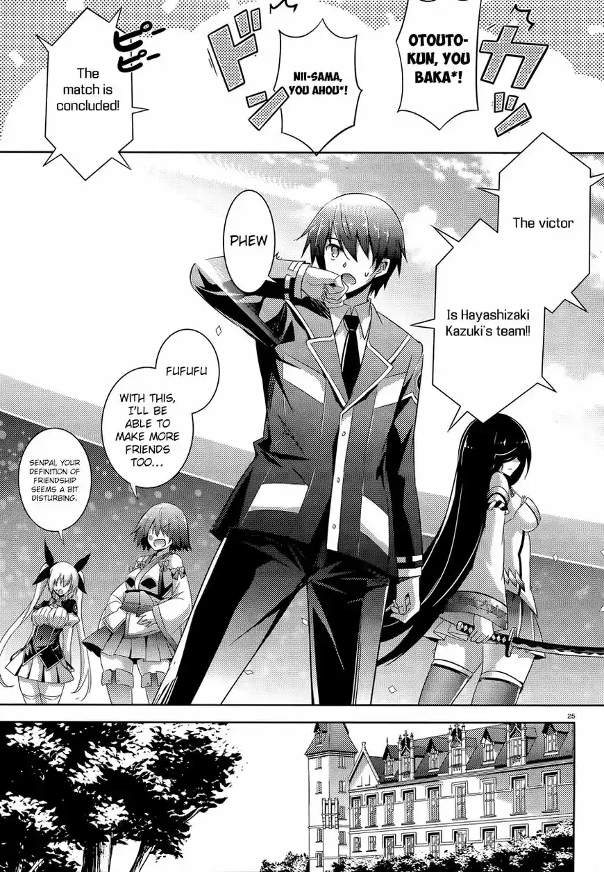 Magika no Kenshi to Shoukan Maou 47