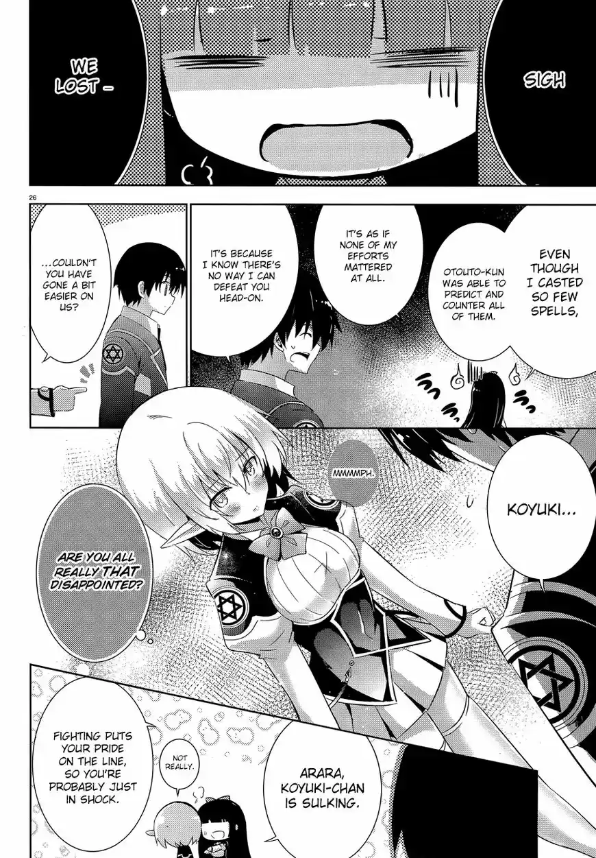 Magika no Kenshi to Shoukan Maou 47