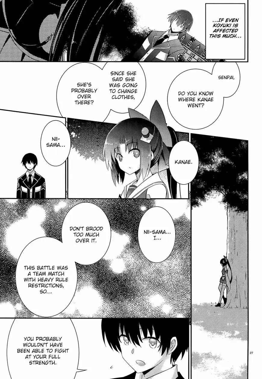 Magika no Kenshi to Shoukan Maou 47