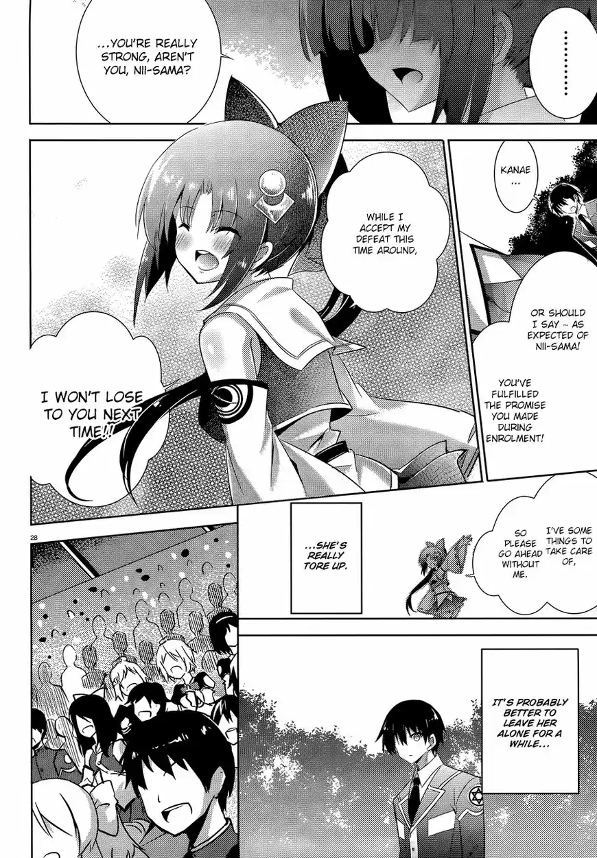 Magika no Kenshi to Shoukan Maou 47