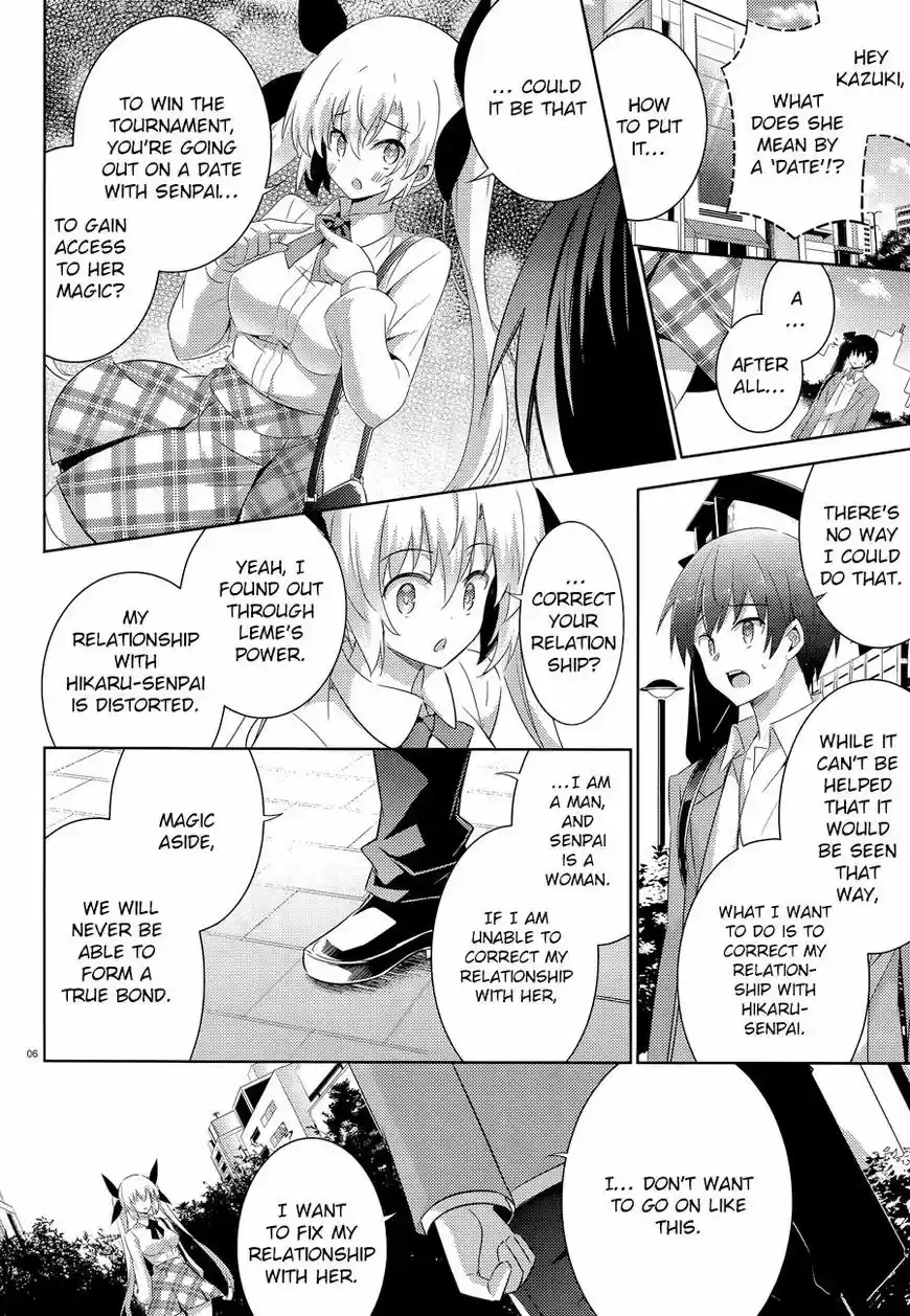 Magika no Kenshi to Shoukan Maou 50