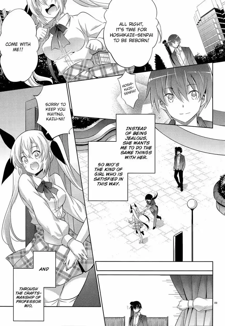 Magika no Kenshi to Shoukan Maou 50