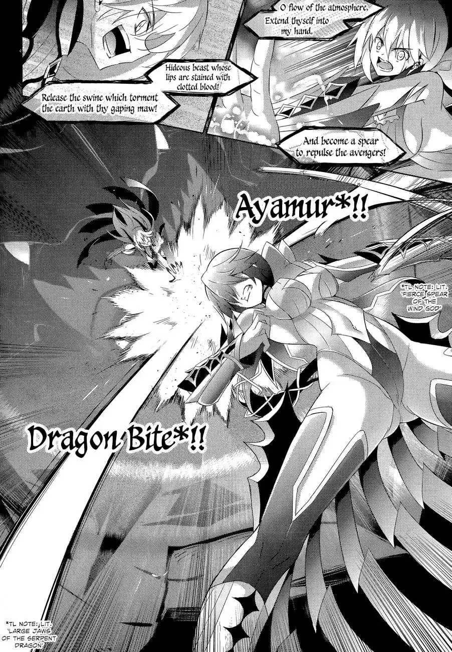 Magika no Kenshi to Shoukan Maou Ch. 48