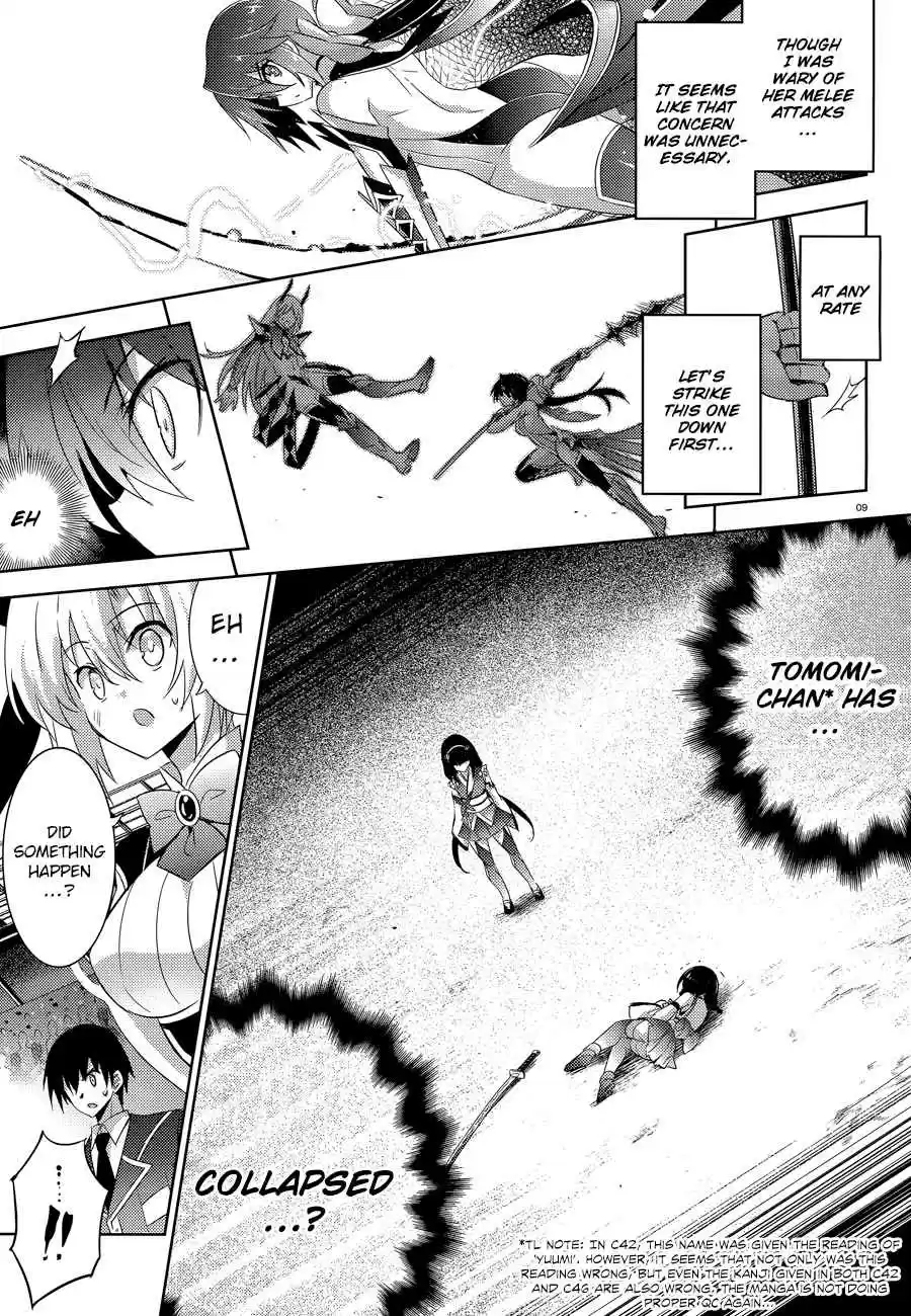 Magika no Kenshi to Shoukan Maou Ch. 48