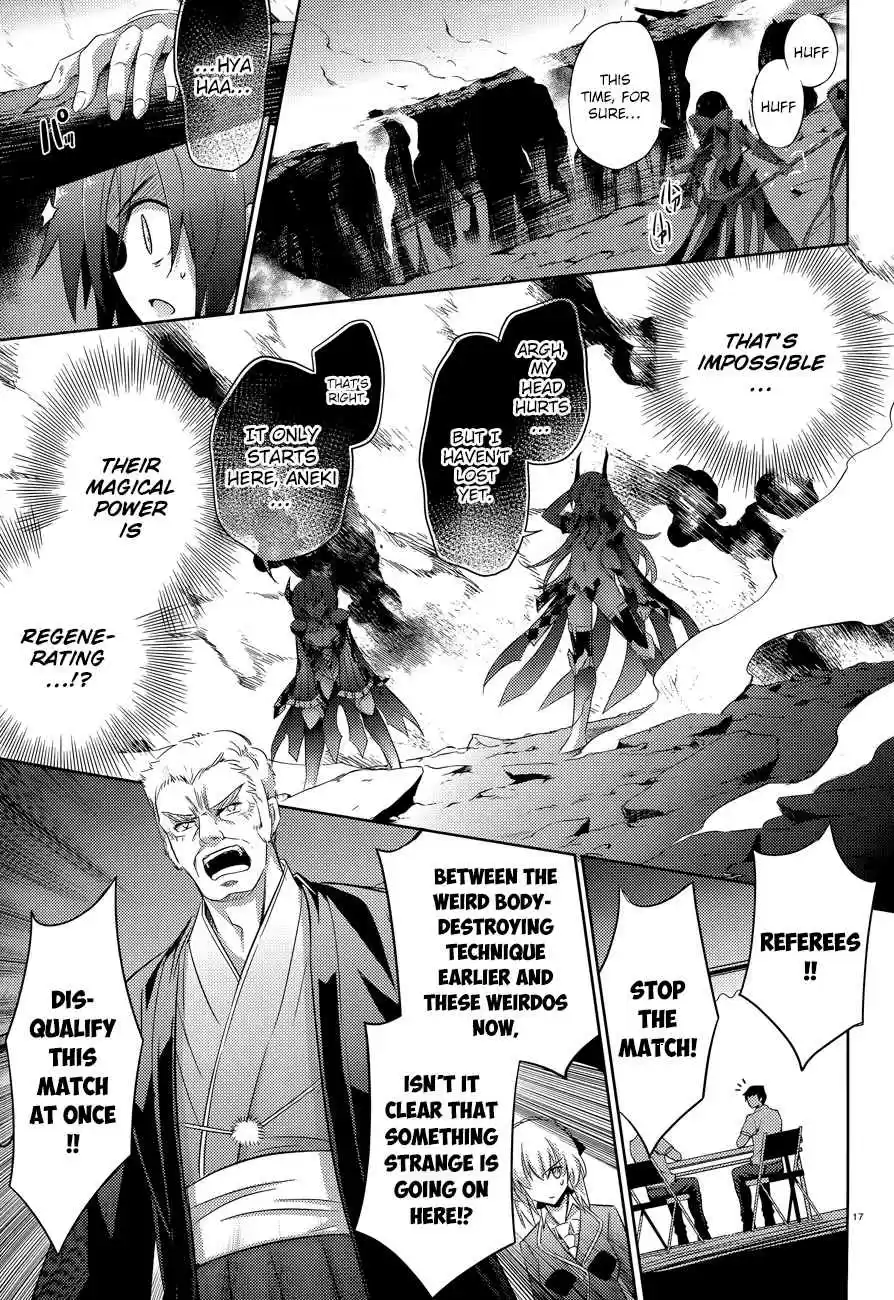 Magika no Kenshi to Shoukan Maou Ch. 48