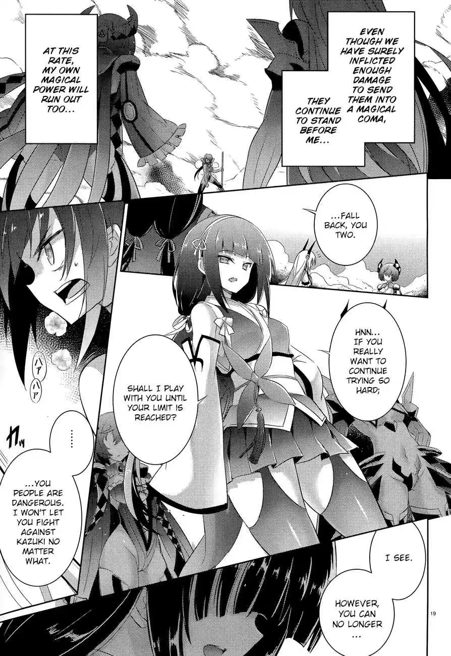 Magika no Kenshi to Shoukan Maou Ch. 48