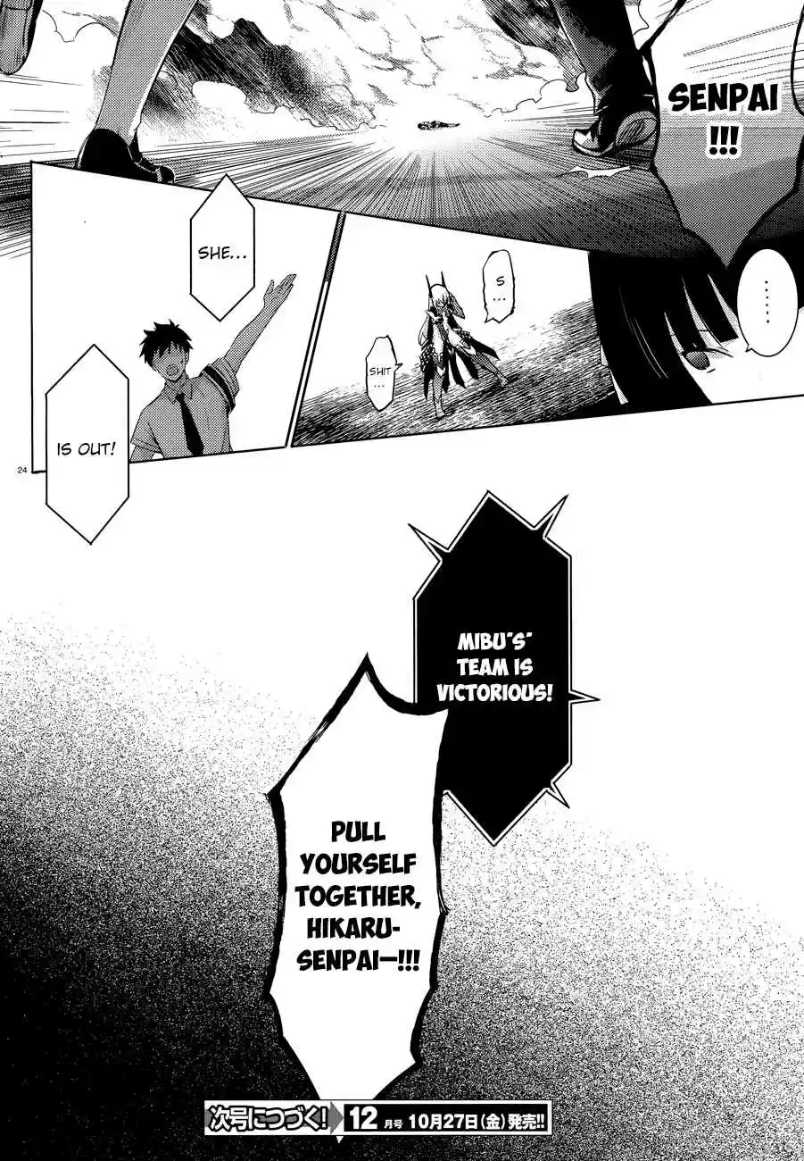 Magika no Kenshi to Shoukan Maou Ch. 48