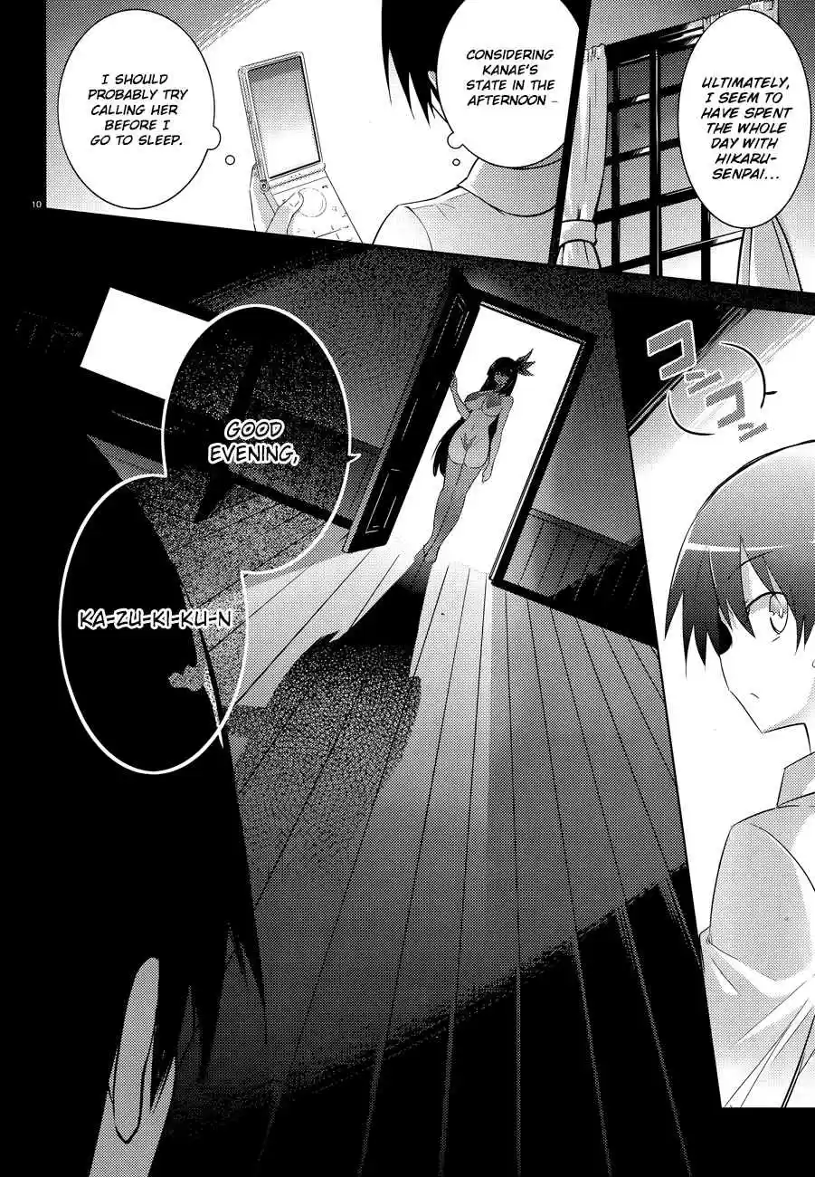 Magika no Kenshi to Shoukan Maou Ch. 49