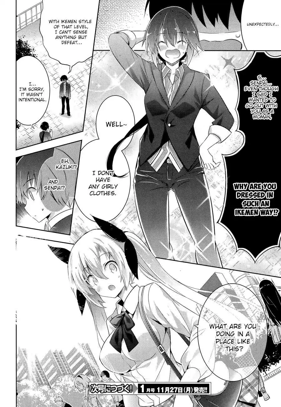 Magika no Kenshi to Shoukan Maou Ch. 49