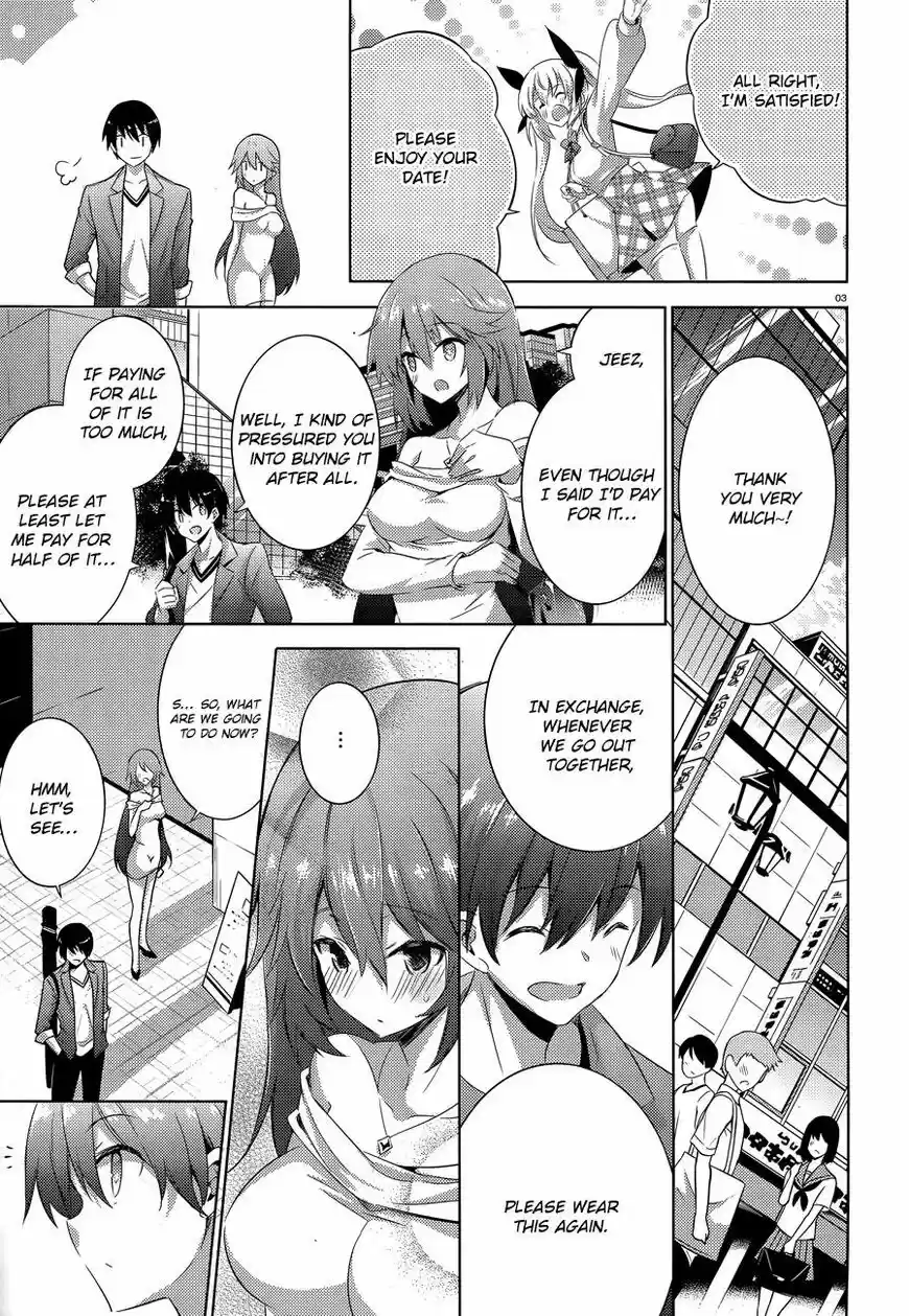 Magika no Kenshi to Shoukan Maou ch.051