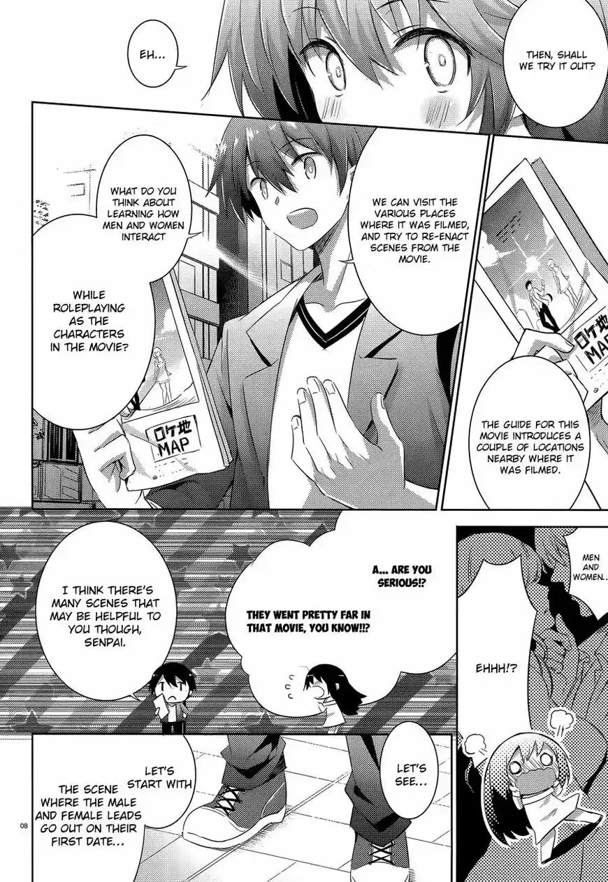 Magika no Kenshi to Shoukan Maou ch.051