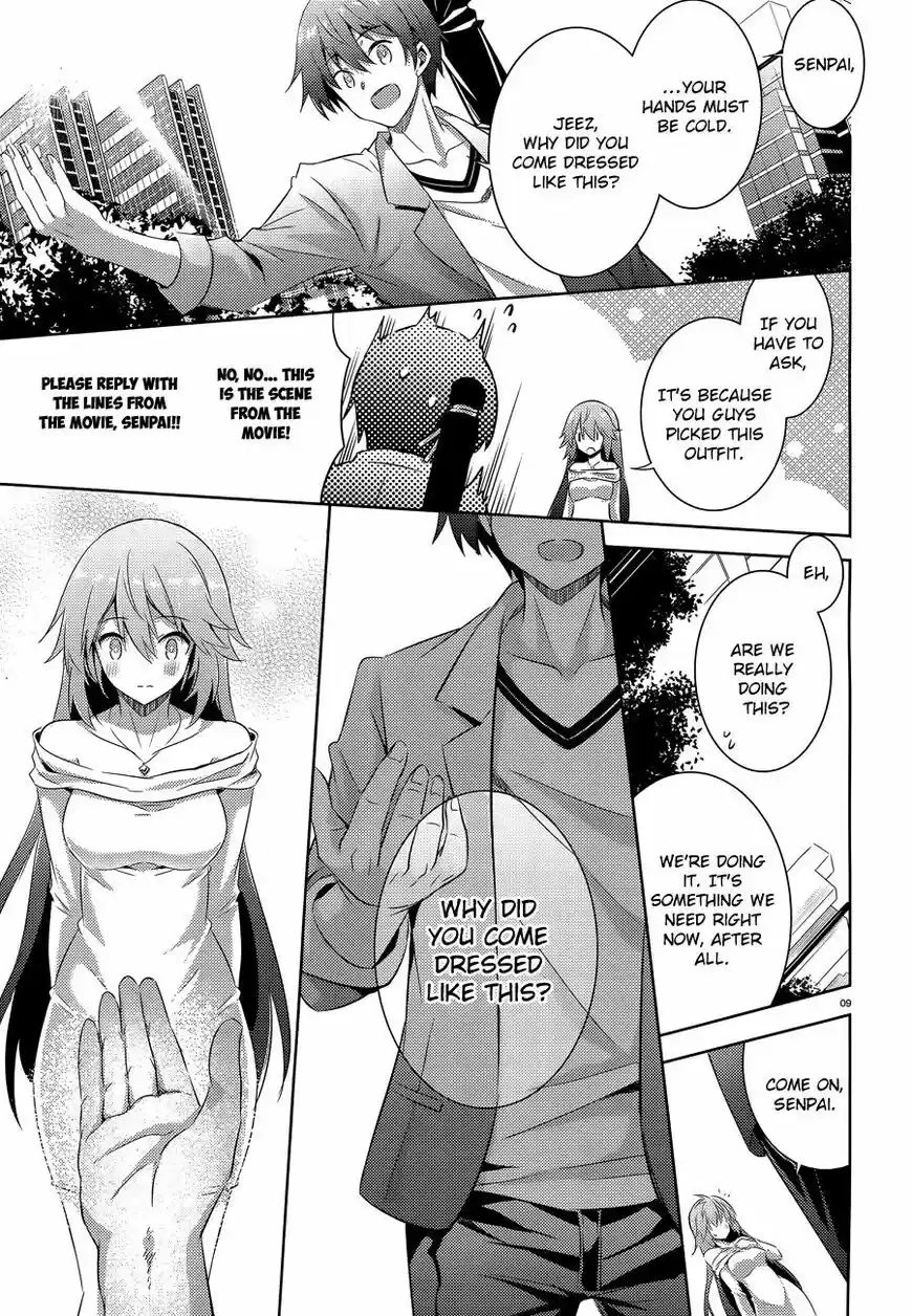 Magika no Kenshi to Shoukan Maou ch.051