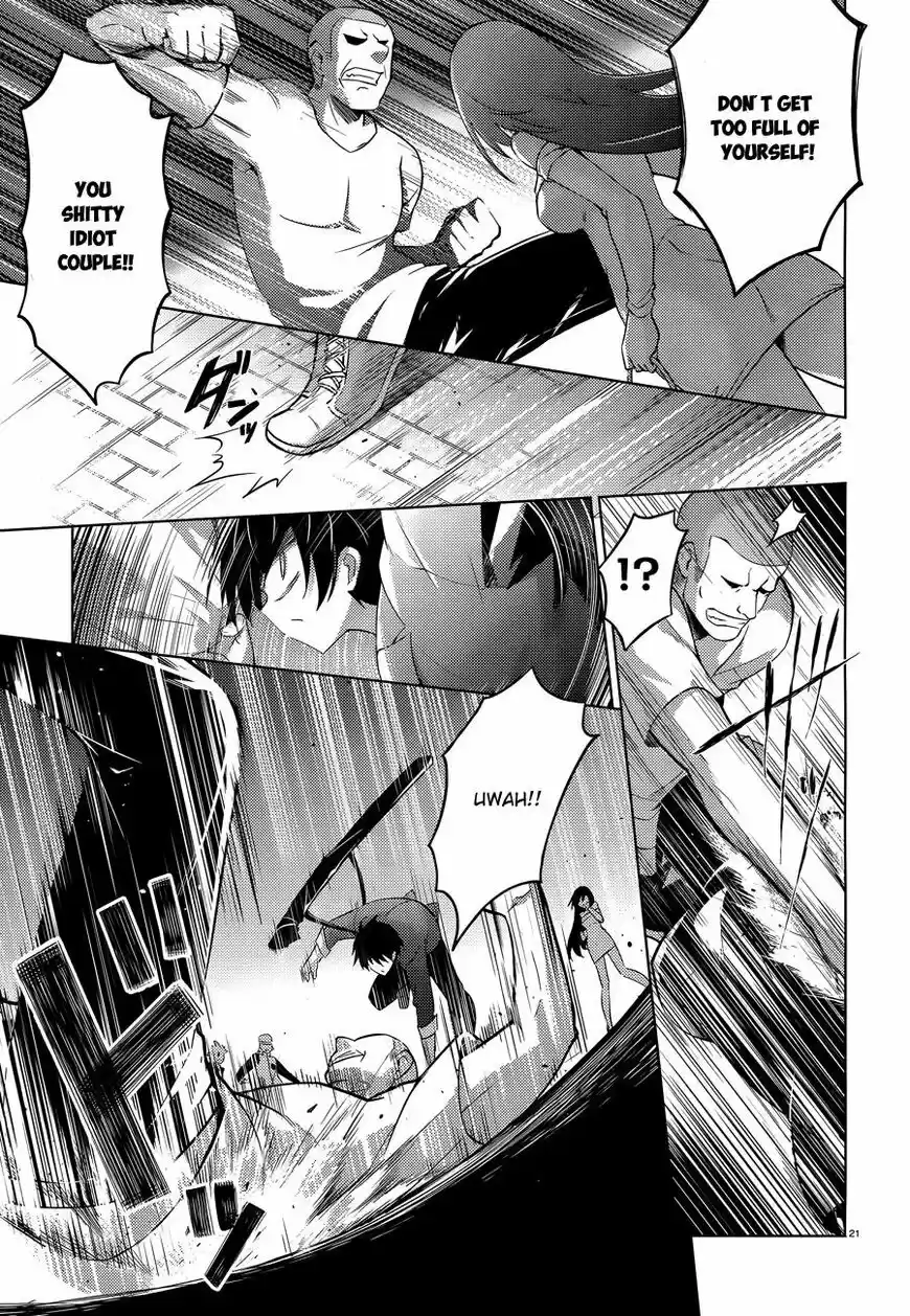 Magika no Kenshi to Shoukan Maou ch.051