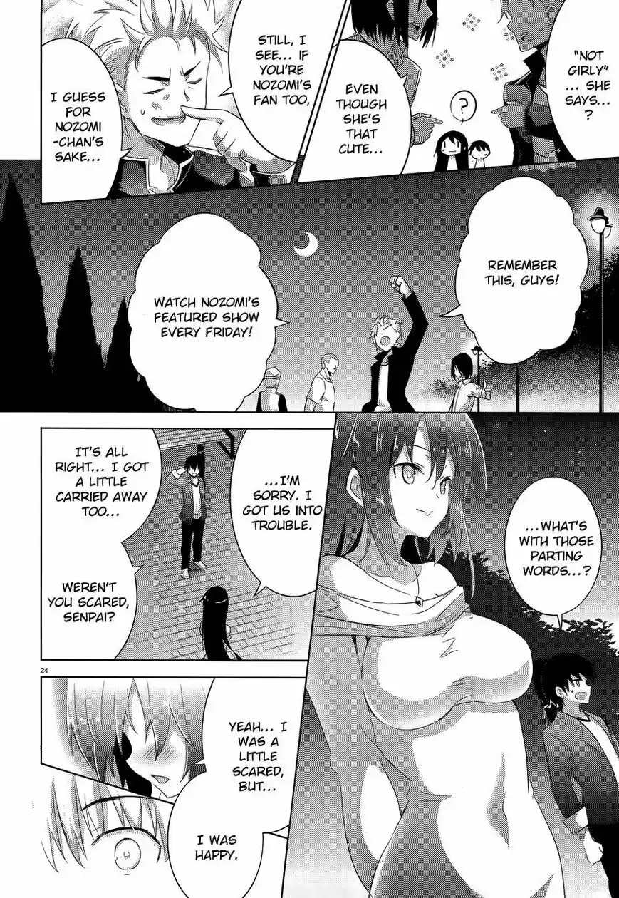 Magika no Kenshi to Shoukan Maou ch.051