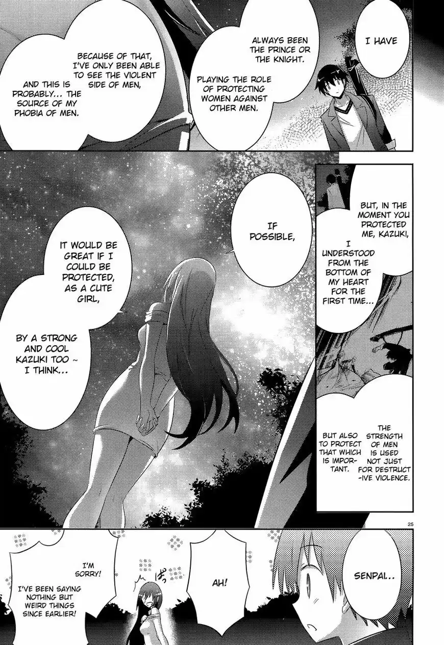 Magika no Kenshi to Shoukan Maou ch.051