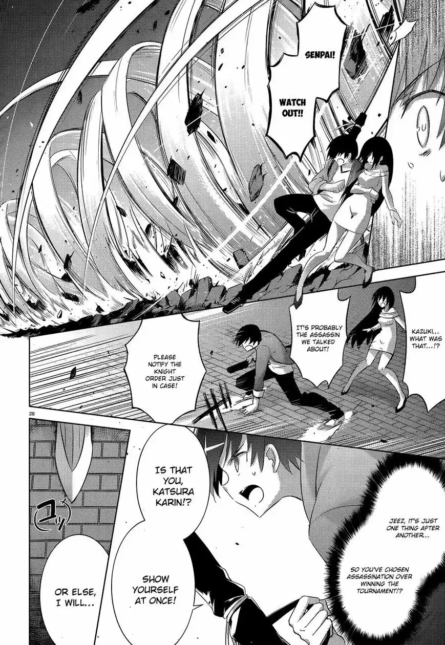 Magika no Kenshi to Shoukan Maou ch.051