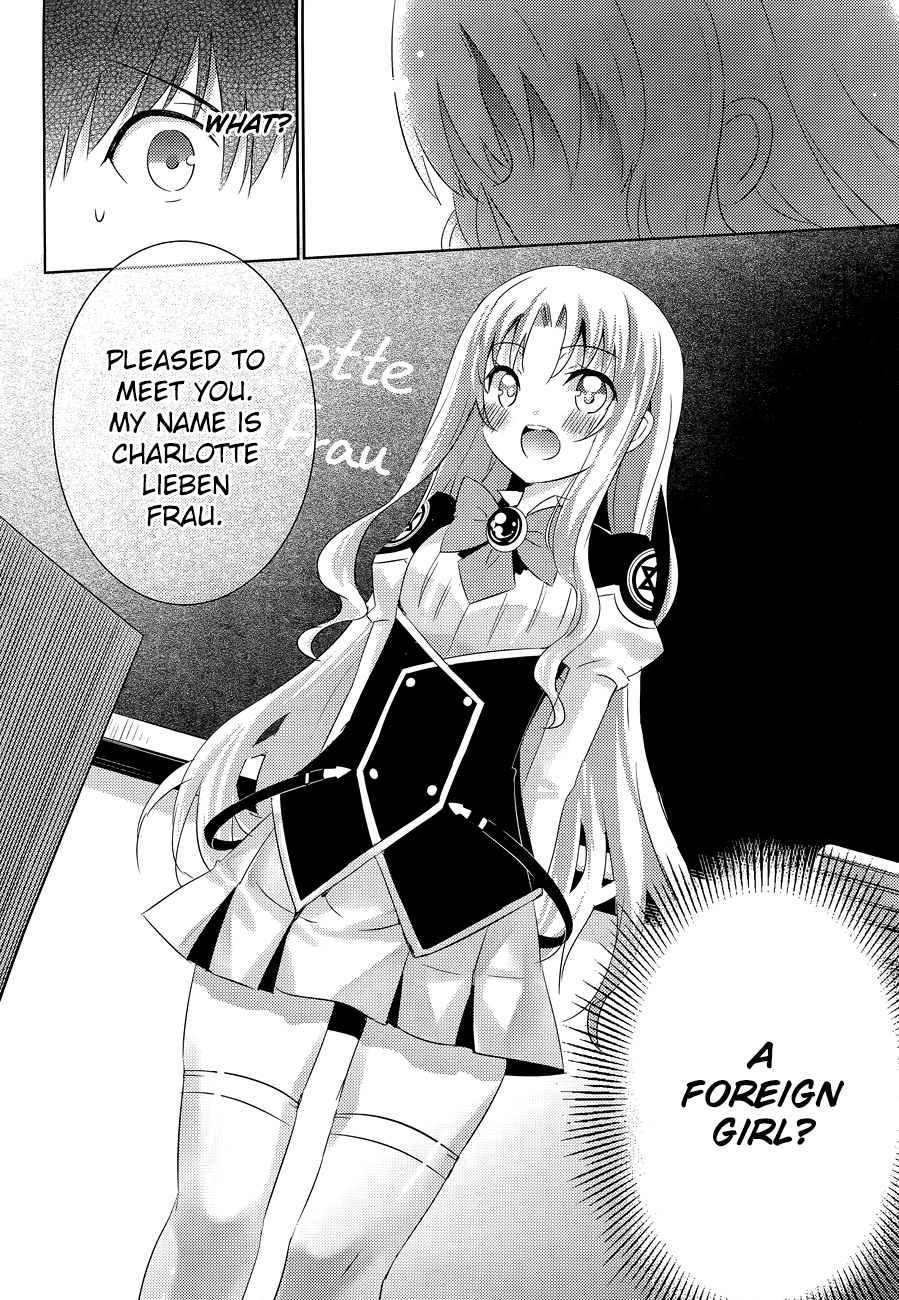 Magika no Kenshi to Shoukan Maou Ch.18