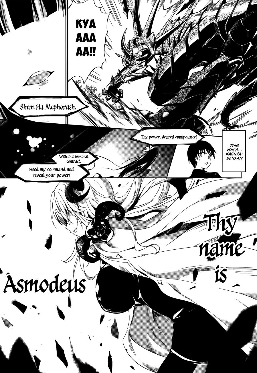 Magika no Kenshi to Shoukan Maou Ch.2