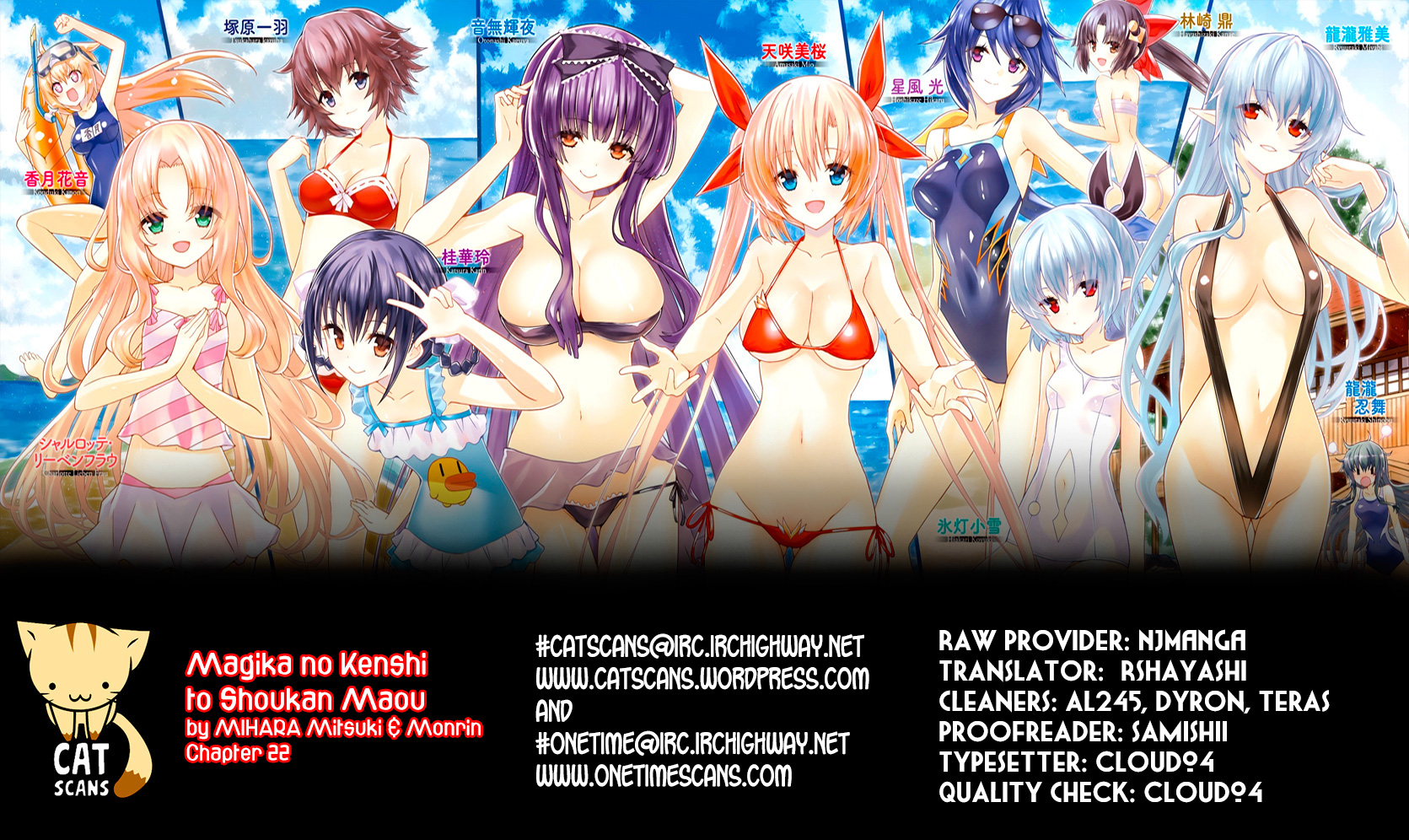 Magika no Kenshi to Shoukan Maou Ch.22