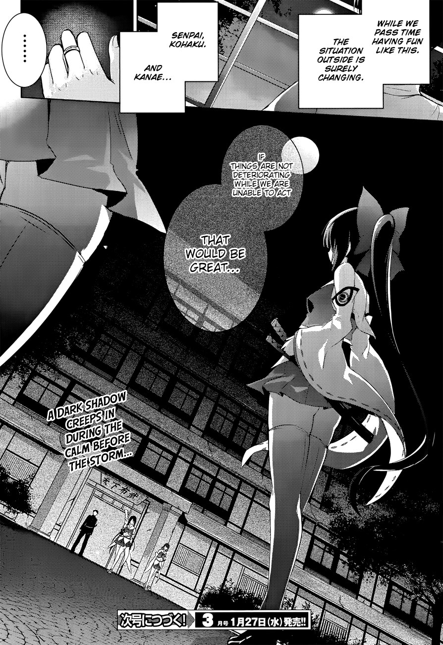 Magika no Kenshi to Shoukan Maou Ch.27