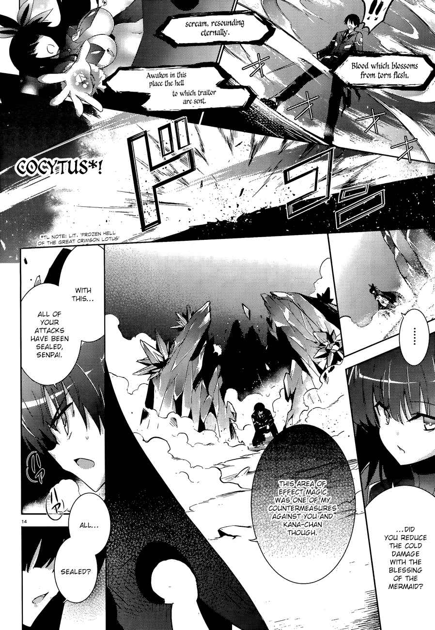 Magika no Kenshi to Shoukan Maou Ch.37