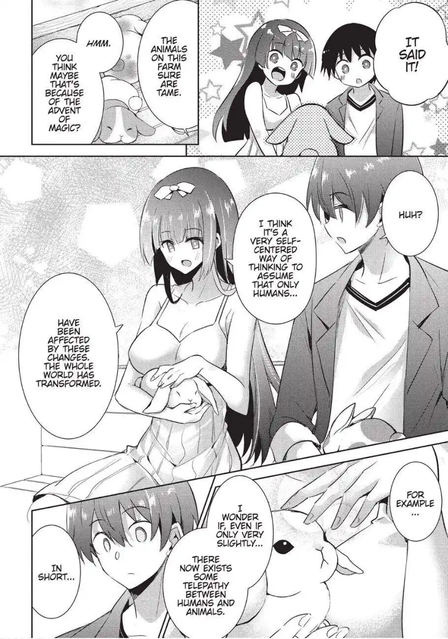 Magika No Kenshi To Shoukan Maou Chapter 77