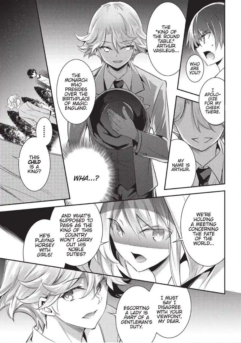 Magika No Kenshi To Shoukan Maou Chapter 77