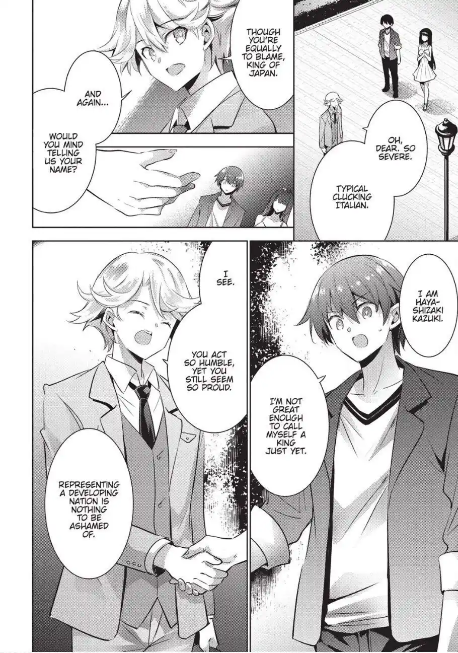 Magika No Kenshi To Shoukan Maou Chapter 78