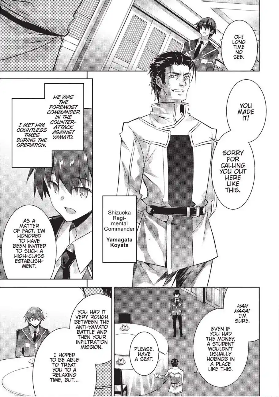 Magika No Kenshi To Shoukan Maou Chapter 78