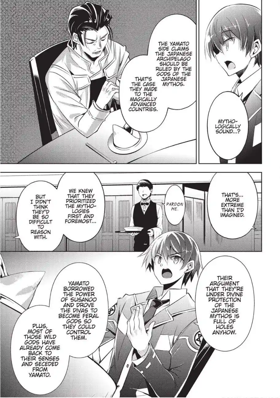 Magika No Kenshi To Shoukan Maou Chapter 78