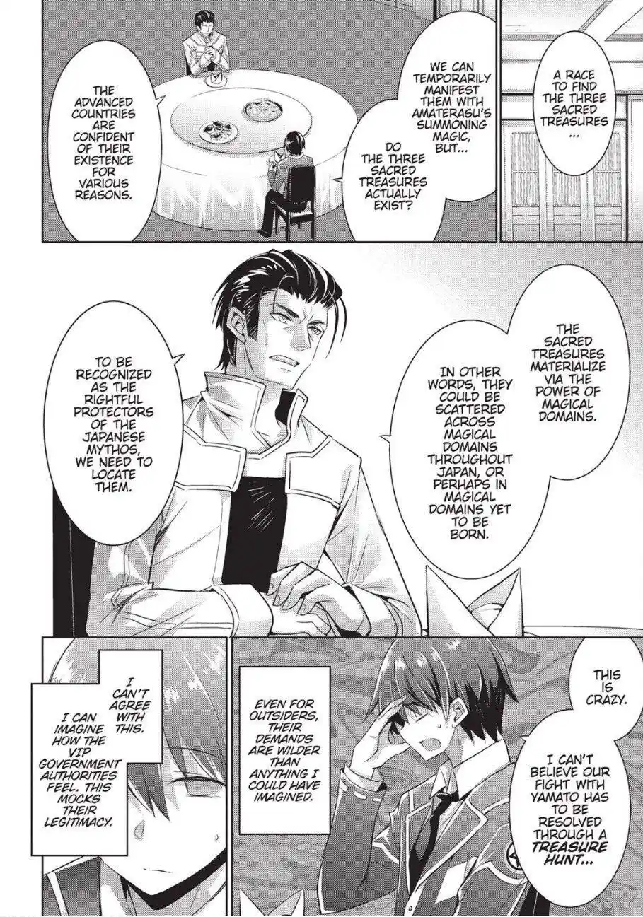 Magika No Kenshi To Shoukan Maou Chapter 79