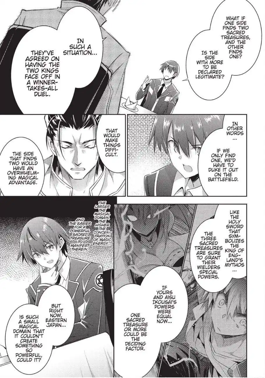 Magika No Kenshi To Shoukan Maou Chapter 79