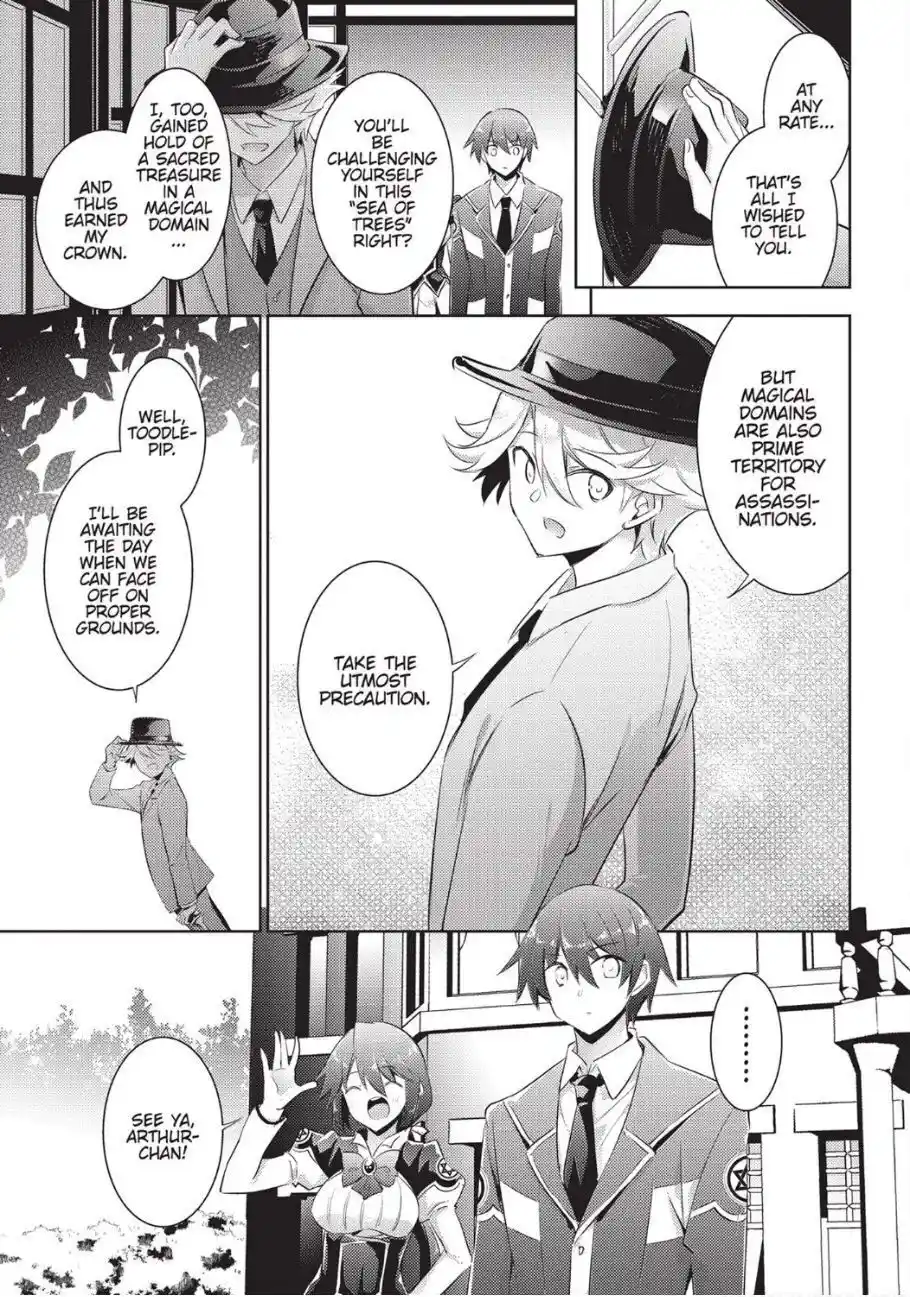 Magika No Kenshi To Shoukan Maou Chapter 80